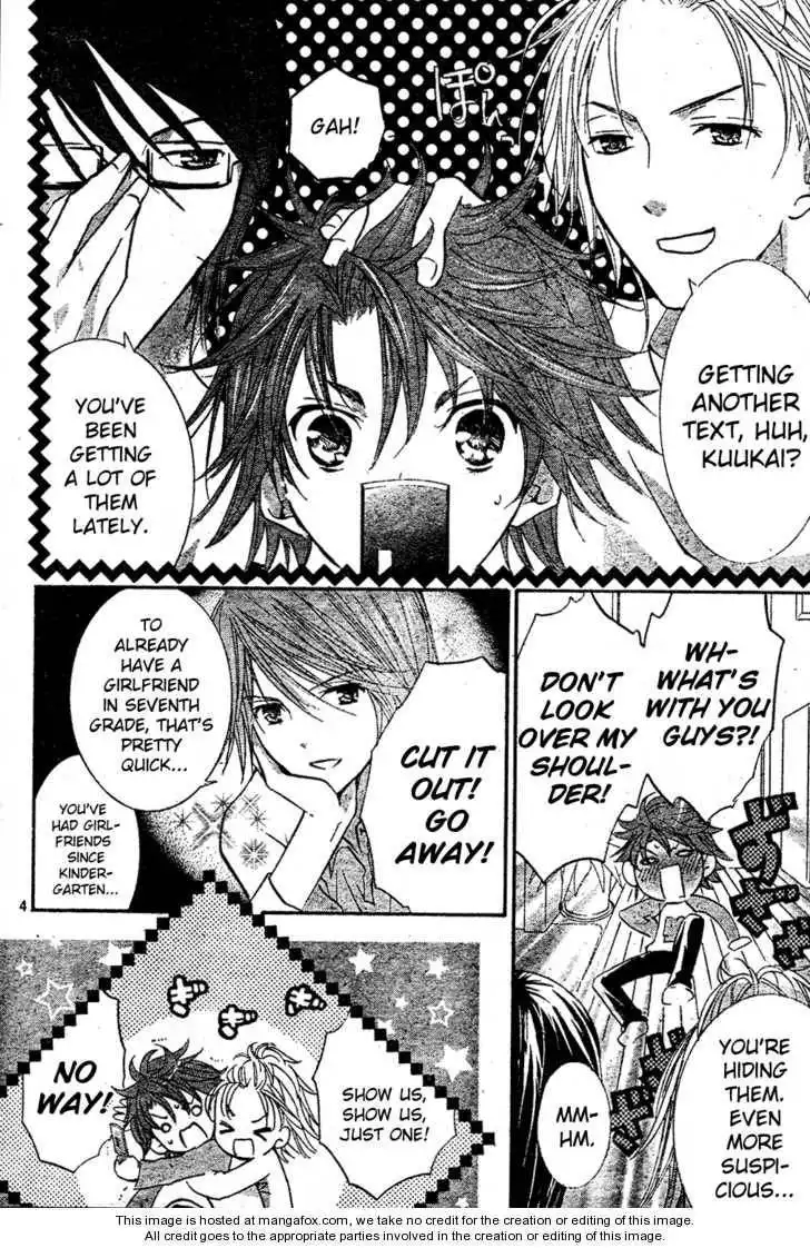 Shugo Chara! Encore! Chapter 1 5